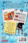 Do You Know Your Dog