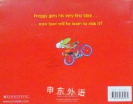 Froggy Rides a Bike