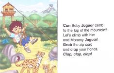 Baby Jaguar Can