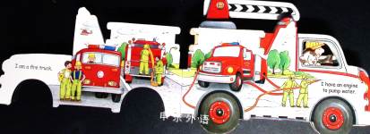 I Am a Fire Truck