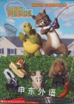 Over the hedge: Movie storybook Dreamworks