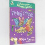 Flying Friends