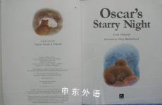 Oscars Starry Night