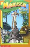 Madagascar Movie novel Scholastic