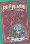 The Ruby in the Smoke Philip Pullman
