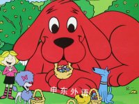 Big Egg Hunt (Clifford) Durk Jim