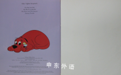 Big Egg Hunt (Clifford)