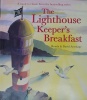 The Lighthouse Keeper Breakfast