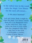 Magic tree house 10: Ghost town at Sundown