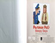 Postman Pat: Sleepy Days