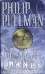 The Golden Compass Philip Pullman