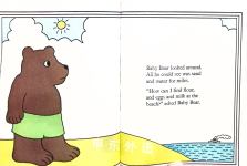 Sand Cake