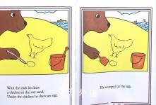 Sand Cake