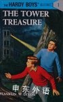 The Tower Treasure Hardy Boys Book Franklin W. Dixon