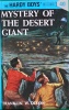The Mystery of the Desert Giant (Hardy Boys, Book )