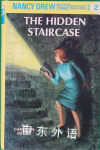 The Hidden Staircase Nancy Drew Mystery Stories #2 Carolyn Keene