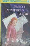 Nancy's Mysterious Letter (Nancy Drew Mystery Stories, Book 8) Carolyn Keene