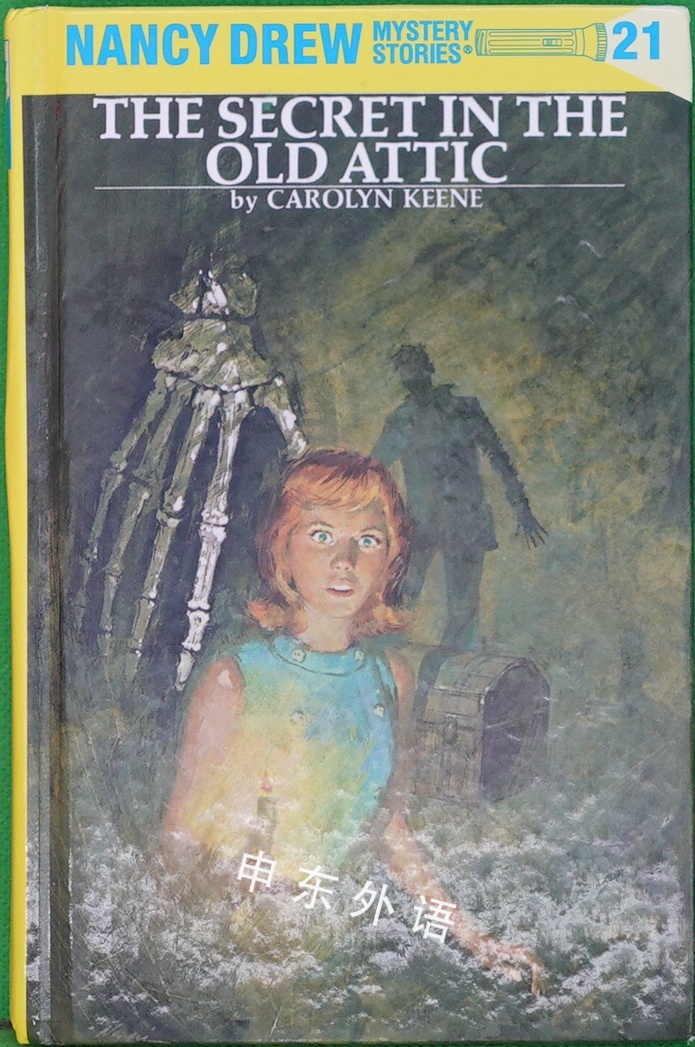The Secret In The Old Attic K the-secret-in-the-old-attic-k