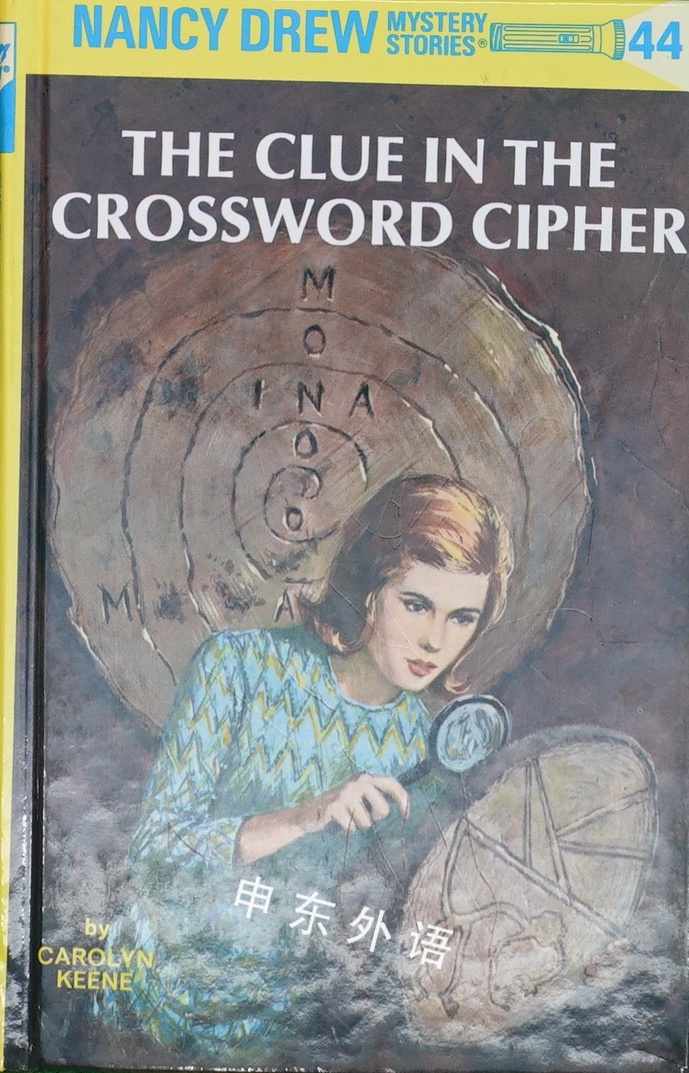 the-clue-in-the-crossword-cipher