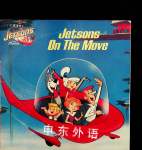 The Jetsons on the Move Marc Gave