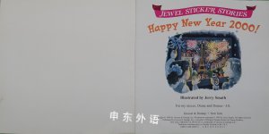 Happy New Year 2000! Jewel Sticker Stories