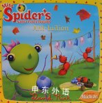 Miss Spiders Sunny Patch Friends Anttuition David Kirk