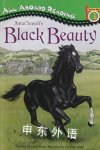 Anna Sewell's Black Beauty (Penguin Young Readers, L4) Cathy East