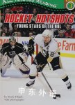 Hockey Hotshots: Young Stars of the NHL Steele Filipek