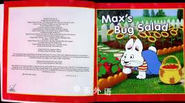 Hungry Bunny Tales (Max and Ruby)