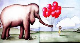ELEPHANTS MAKE FINE FRIENDS