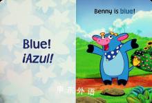 I Love Colors Dora the Explorer 