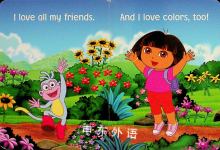 I Love Colors Dora the Explorer 