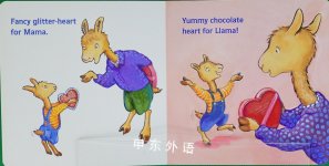 Llama Llama I Love You
