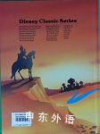 Disneys Aladdin Disney Classic Series