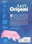 Easy Origami over 30 simple projects