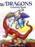Dragons Coloring Book Christy Shaffer