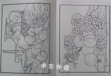Color Your Own Still Life Paintings Dover Art Coloring Book