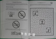 The Ultimate Maze Book (Dover Children's Activity Books)