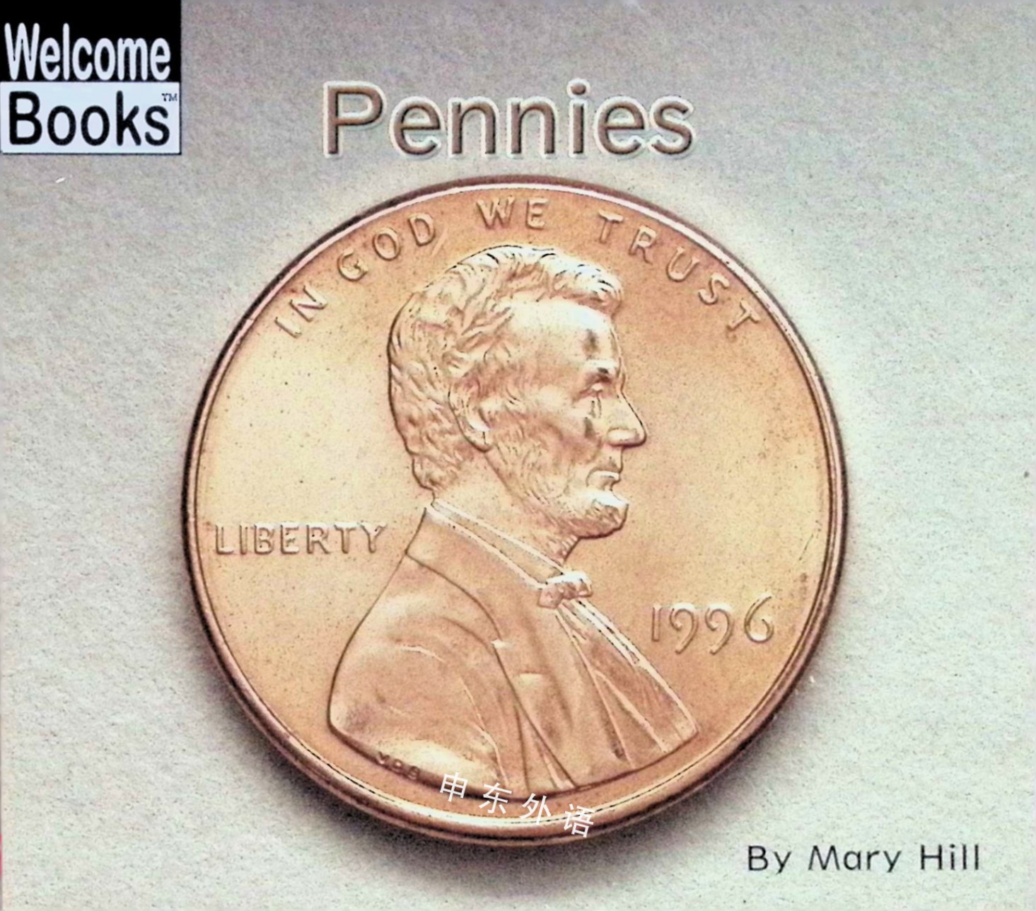 Pennies_教育相关_儿童图书_进口图书_进口书,原版书,绘本书,英文原版图书,儿童纸板书,外语图书,进口儿童书,原版儿童书