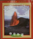Hawaii Volcanoes National Park True Books National Parks Sharlene Nelson,Ted Nelson