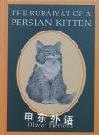 The Rubaiyat of a Persian Kitten Rh Value Publishing