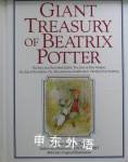 Giant Treasury of Beatrix Potter Beatrix Potter