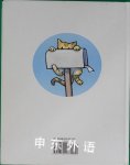 A Kitten Tale
