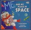 Me and My Place in Space (Dragonfly Books)