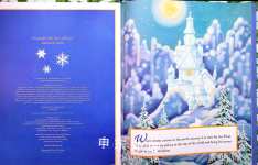 Snow Dogs Journey