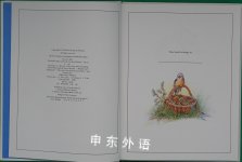 The Child's Fairy Tale Book