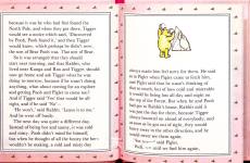 Tigger Is Unbounded