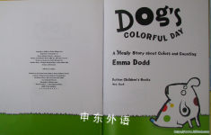 Dogs Colorful Day:A Messy Story About Colors and Counting