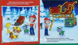 Christmas Heroes