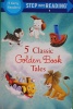 Five Classic Golden Book Tales